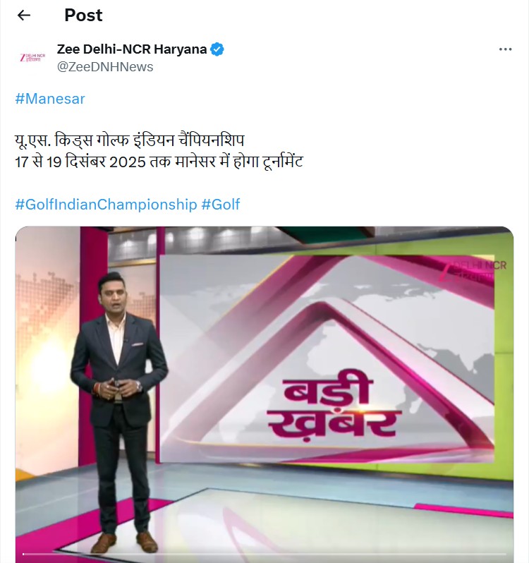 Golfer Shiksha Jain in Zee DNH News video on US Kids Golf Indian Championship 2025, Manesar