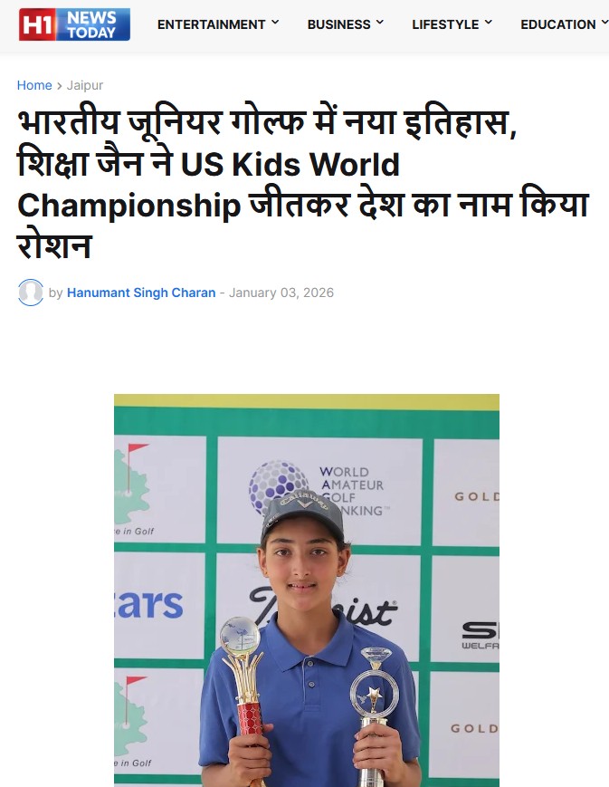 Golfer Shiksha Jain at Jaipur press meet after US Kids World Championship win