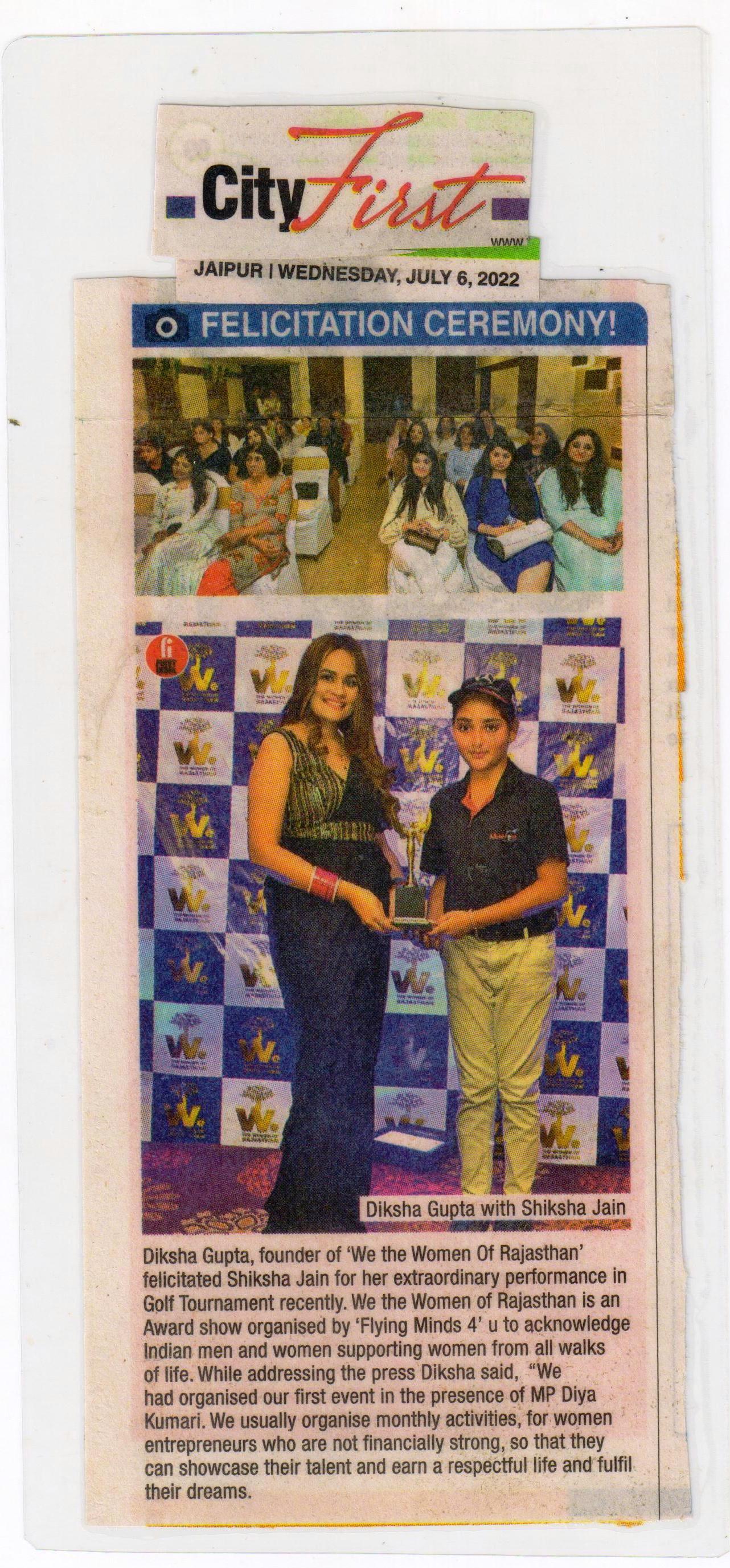 Golfer Shiksha Jain receiving felicitation award during ceremony organized by We the Women of Rajasthan