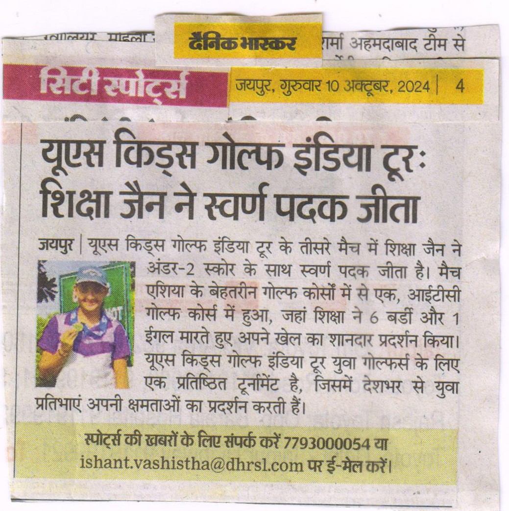 Golfer Shiksha Jain holding gold medal after US Kids Golf India Tour victory at ITC Golf Course